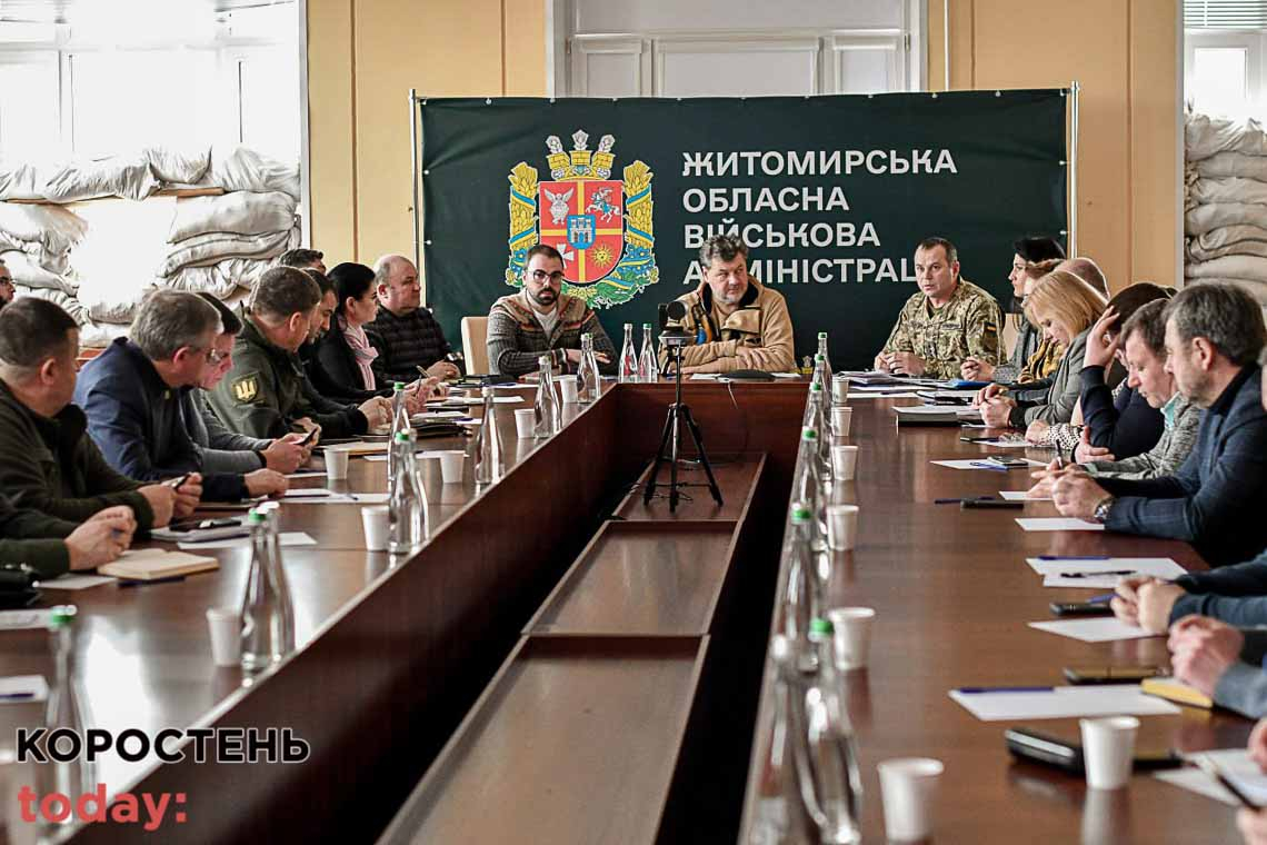 У Житомирській області говорили про формування стрілецького батальйону