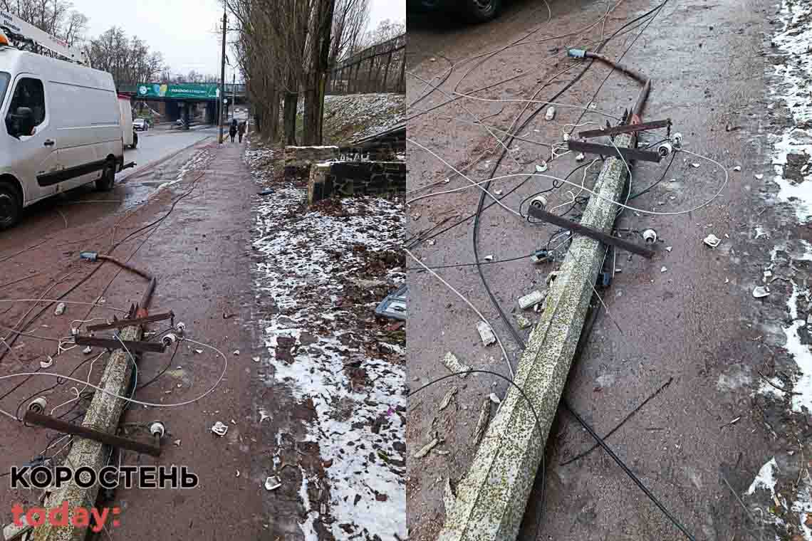 На Кемського в Коростені збито електроопору: інтернету не буде в декількох мікрорайонах міста