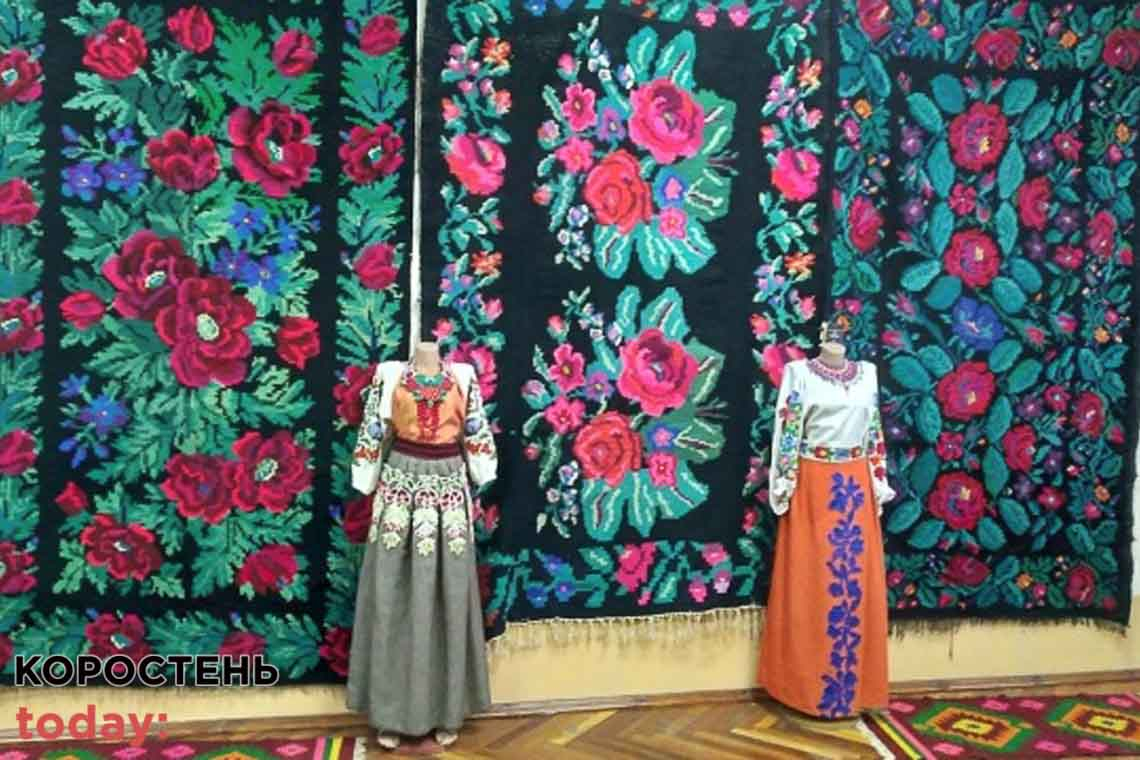 На виставці в Житомирі представили килими ручної роботи: найстарішому з Коростенщини понад сотня років