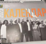 Поліція відкрила справу про «службову недбалість» через календарі з портретами депутатів в одній з сільрад Житомирщини