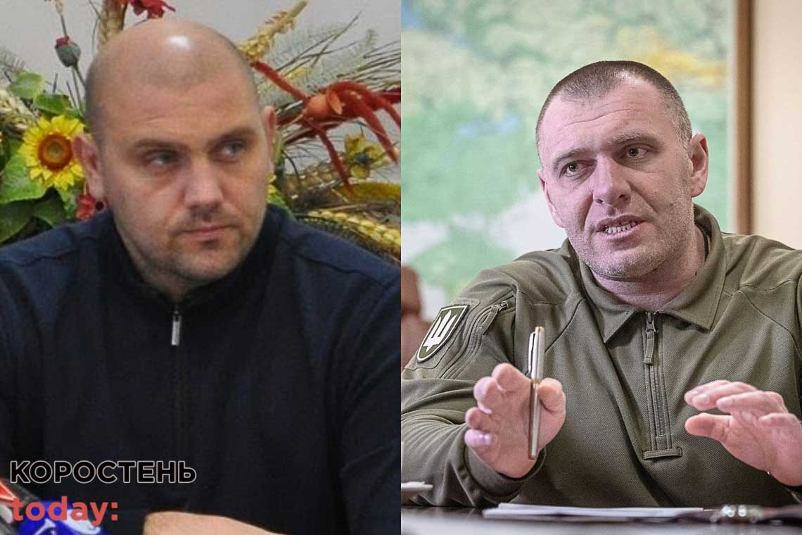 Новим начальником СБУ та керівником Дніпропетровської ОВА стали уродженці Житомирської області