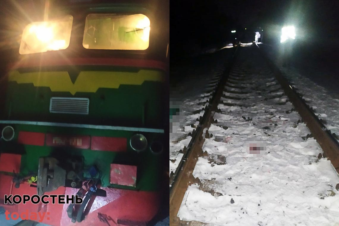 На залізничному шляху Житомир-Коростень під колеса потягу потрапив чоловік та загинув