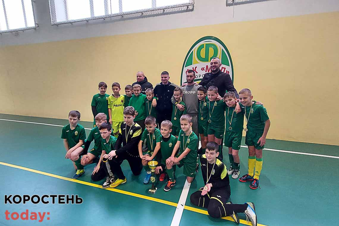 Юні коростенці з ФК "Мал" - переможці домашнього турніру з футзалу