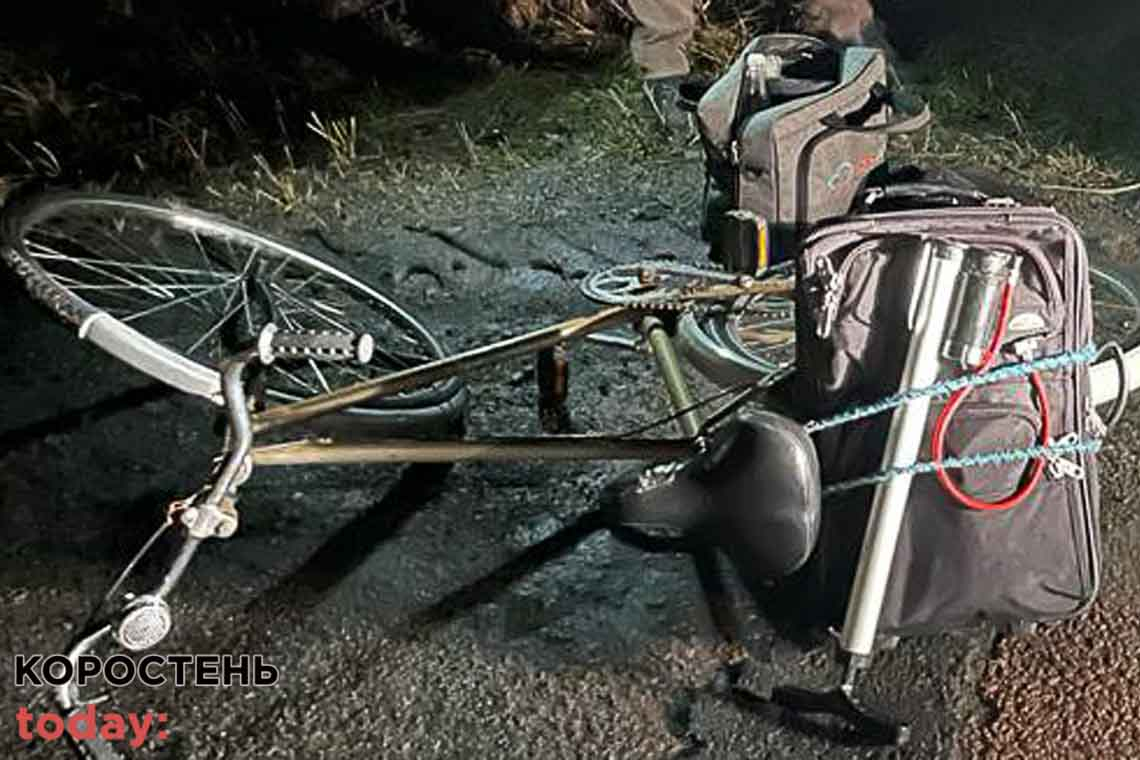 Поліцейські затримали жителя одного з селищ Коростенської громади з вкраденим велосипедом та награбованими цигарками
