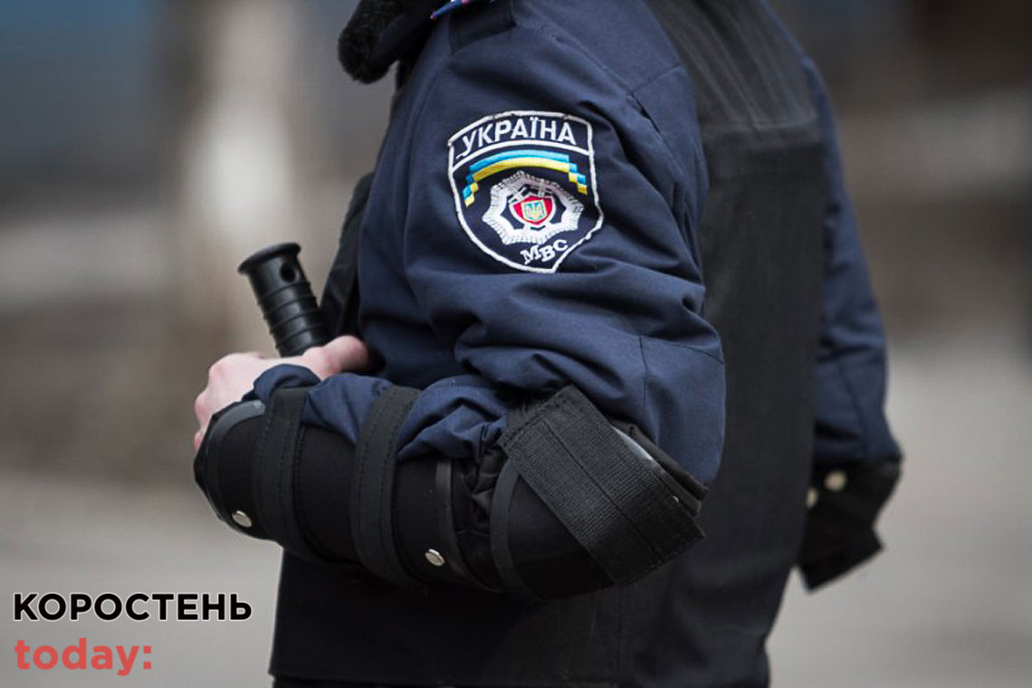 У Житомирській області поліцейська безпідставно вдарила затриманого: через два роки їй повідомили про підозру