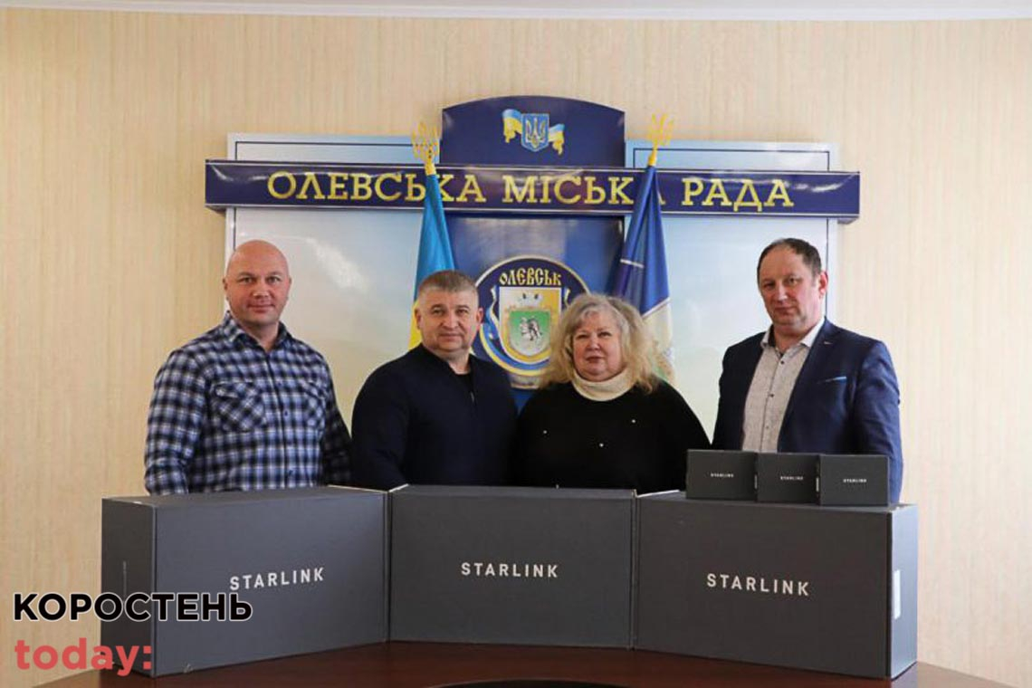 Олевська громада отримала три комплекти Starlink для пунктів "Незламності"