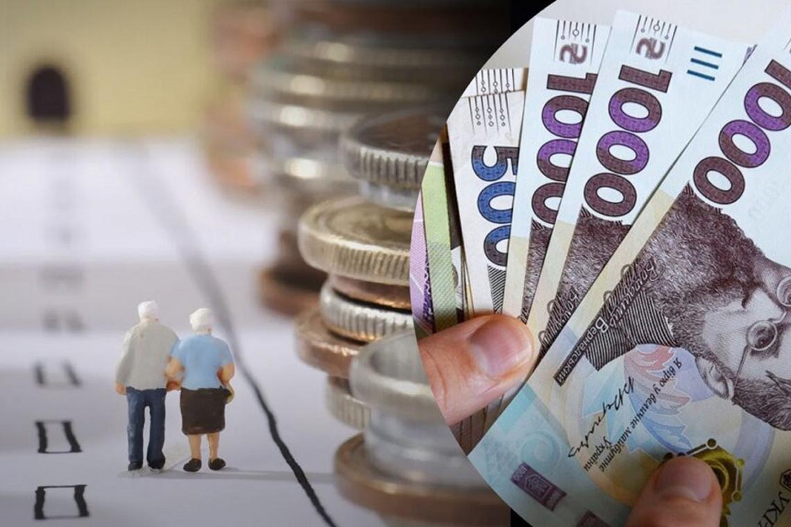 Індексація пенсій з 1 березня: кому і на скільки в Україні підвищать