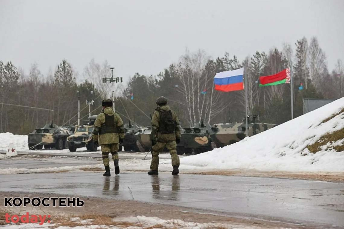 Українські прикордонники назвали орієнтовну кількість військових РФ у Білорусі