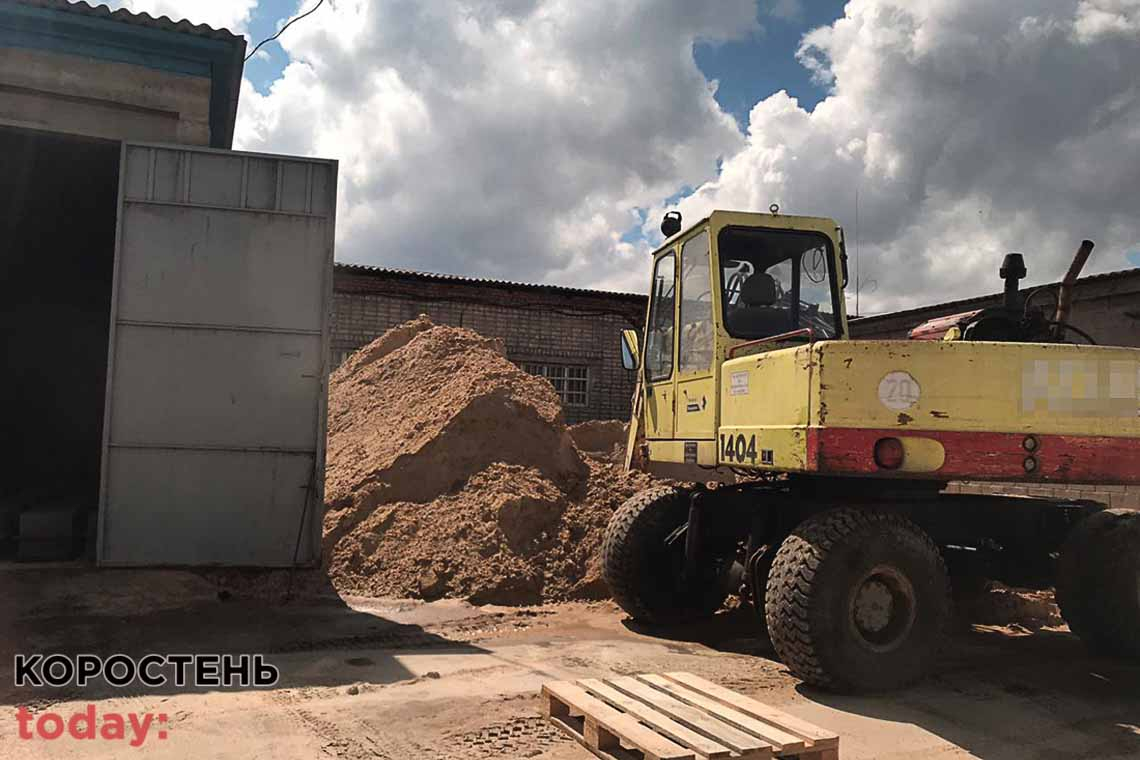 Житель Коростеня організував незаконний бізнес із видобутку піску: заподіяні збитки державі становлять понад 9 млн грн