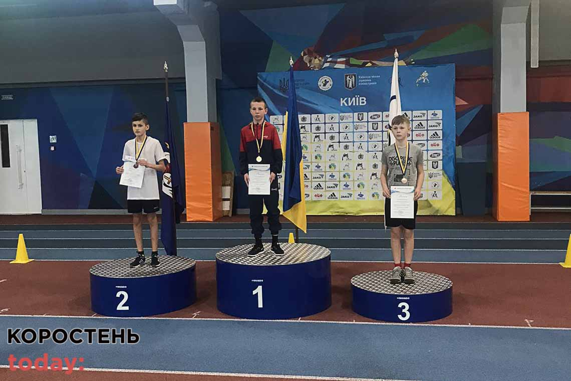Коростенці взяли участь у чемпіонаті України з легкоатлетичного багатоборства