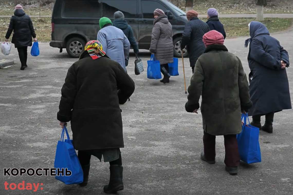 У Житомирській області 20 тисяч пенсіонерів отримали продуктові набори