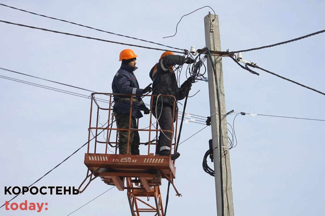 У Житомирській області після нічної атаки майже 150 тисяч абонентів - без енергопостачання