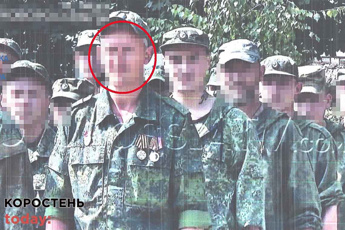 У Житомирі до 12 років ув’язнення засудили командира полку бойовиків «днр»