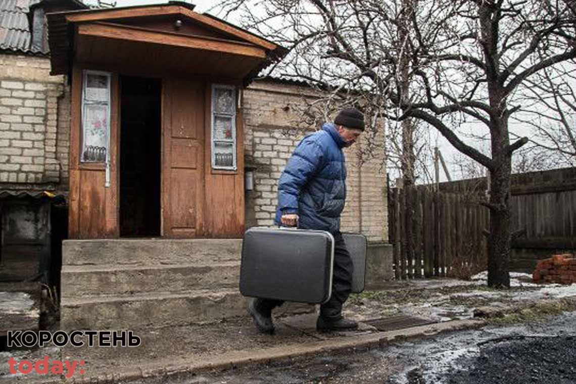 В Украні вибірково перевірятимуть місце проживання переселенців