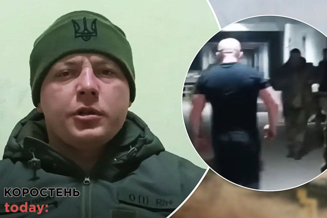 Офіцер, який побив строковика в одному з навчальних центрів Житомирщини, отримав підозру, а командування військової частини – адмінпротокол