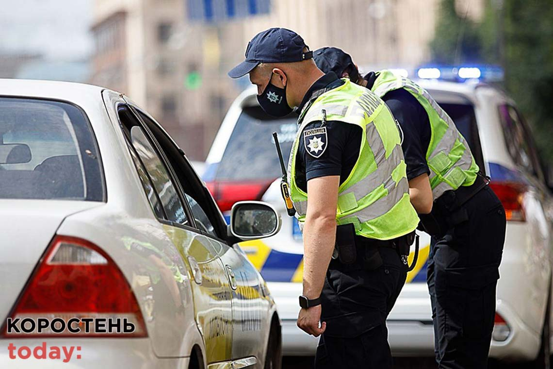 На трасі Коростень-Житомир сталася смертельна ДТП: поліція шукає водія з транспортним засобом