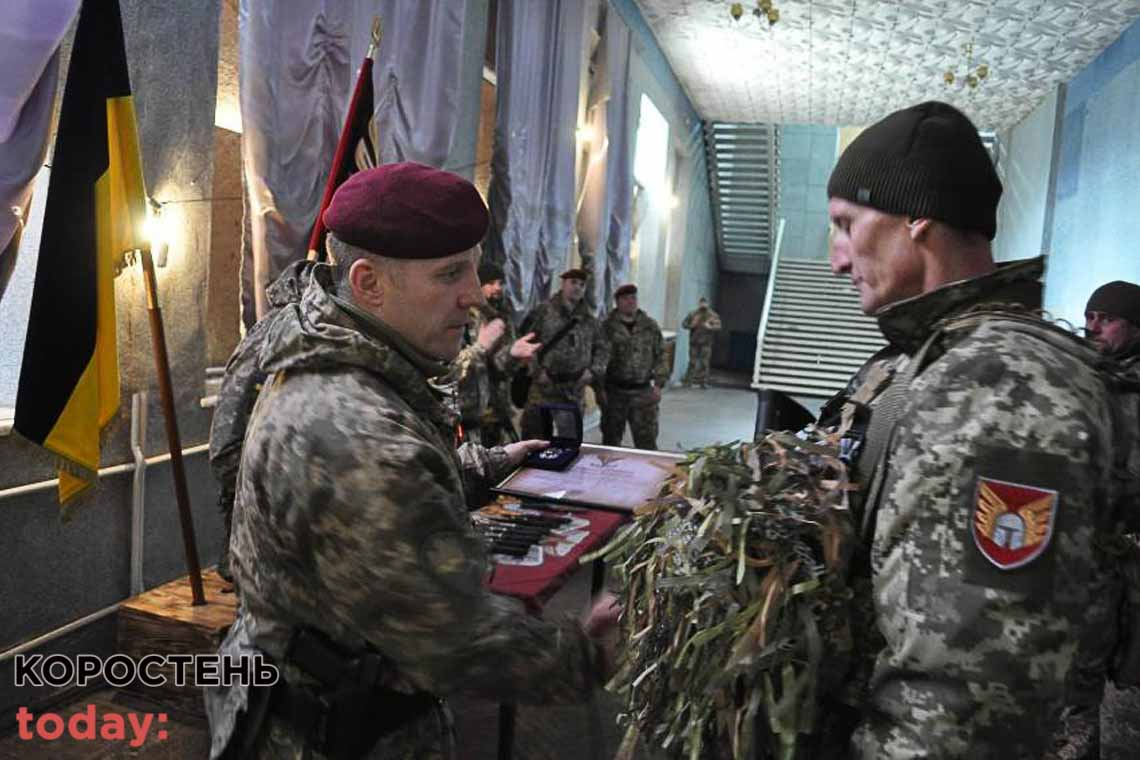 Військовослужбовця з Коростенщини нагородили нагрудним знаком «Завжди перші»