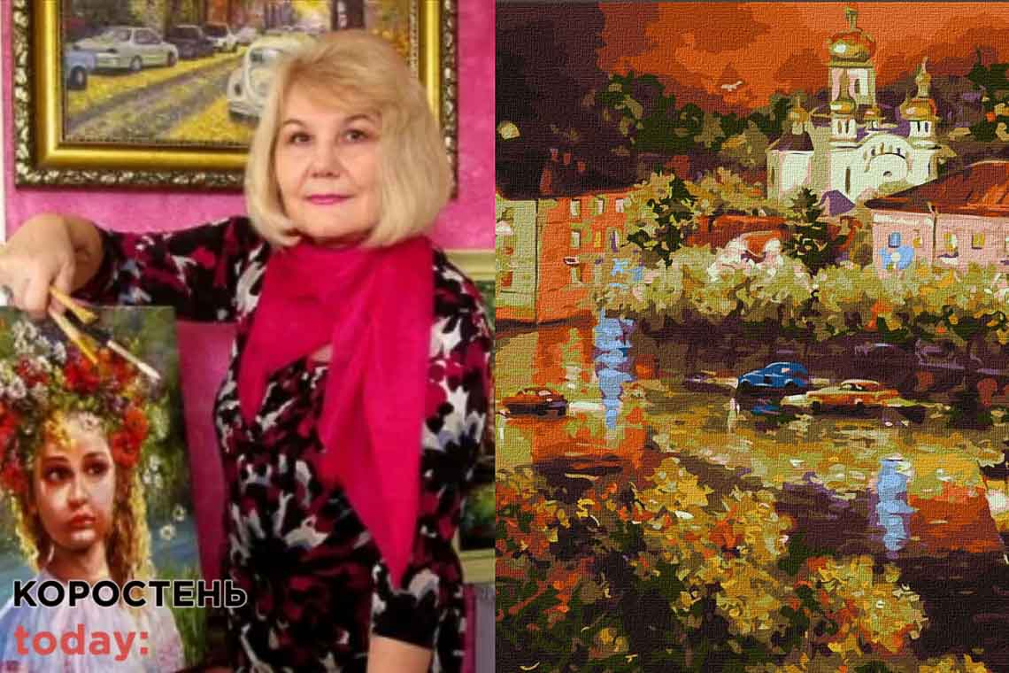 У Коростені художницю Катерину Лисову хочуть нагородити нагрудним знаком «За заслуги перед містом»
