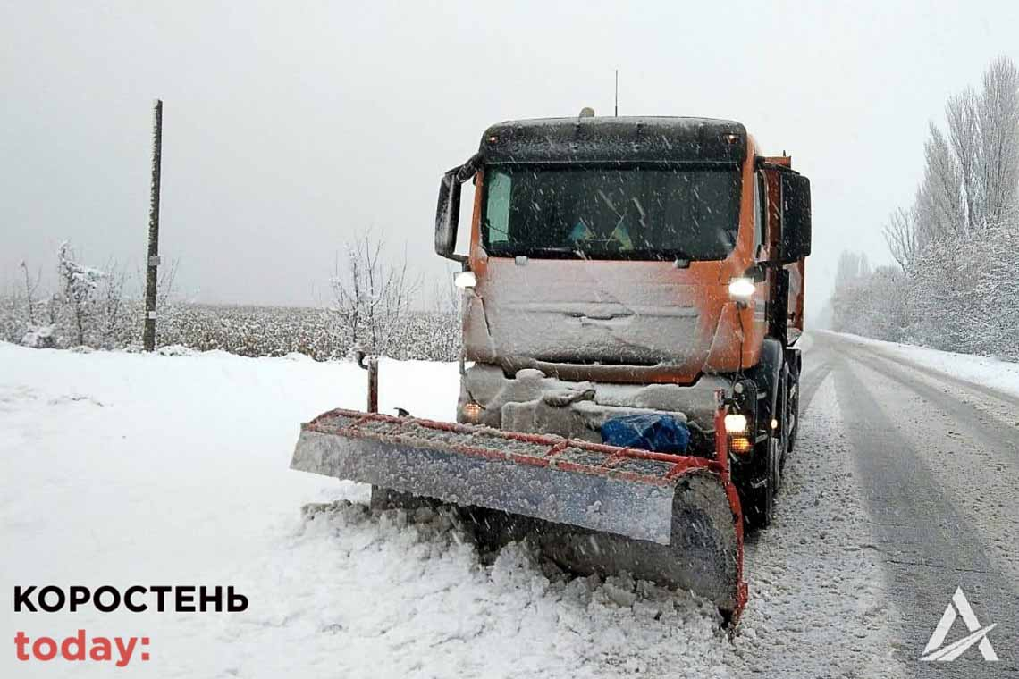 Снігопад на Житомирщині: дорожники працюватимуть цілодобово