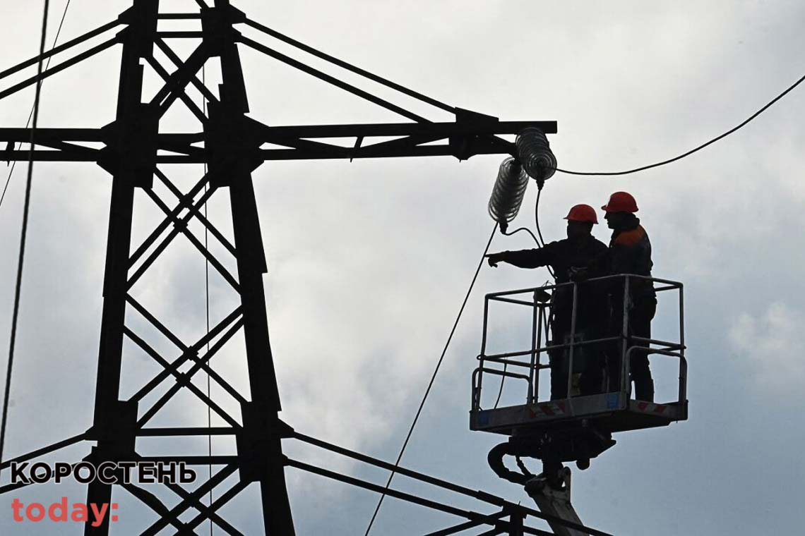 На Житомирщині 31 березня через негоду та ремонти можливі обмеження електропостачання