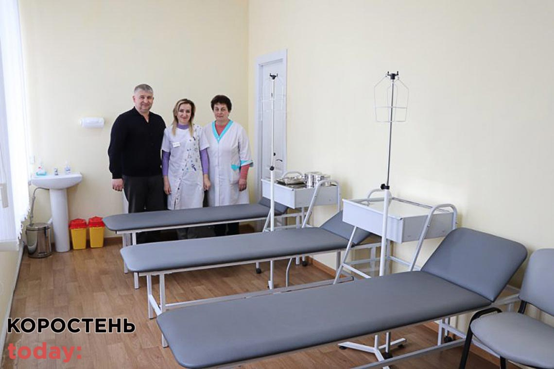В Олевському Центрі первинної медичної допомоги запрацював кабінет денного перебування (ФОТО)