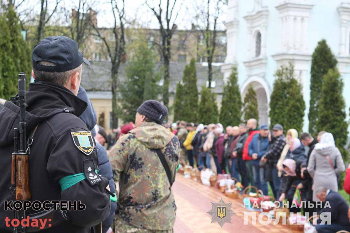 На Житомирщині під час великодніх свят біля храмів чергуватимуть понад 400 поліцейських