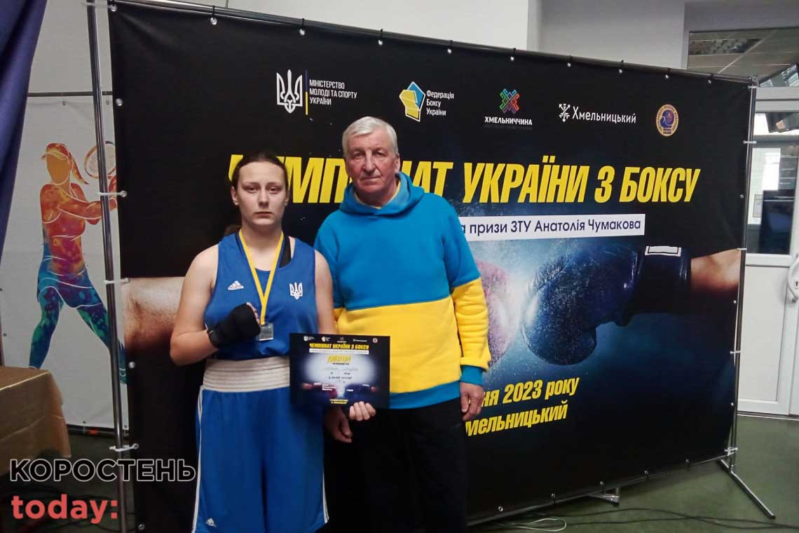 Малинські боксери повернулись з чемпіонату України з гарними результатами