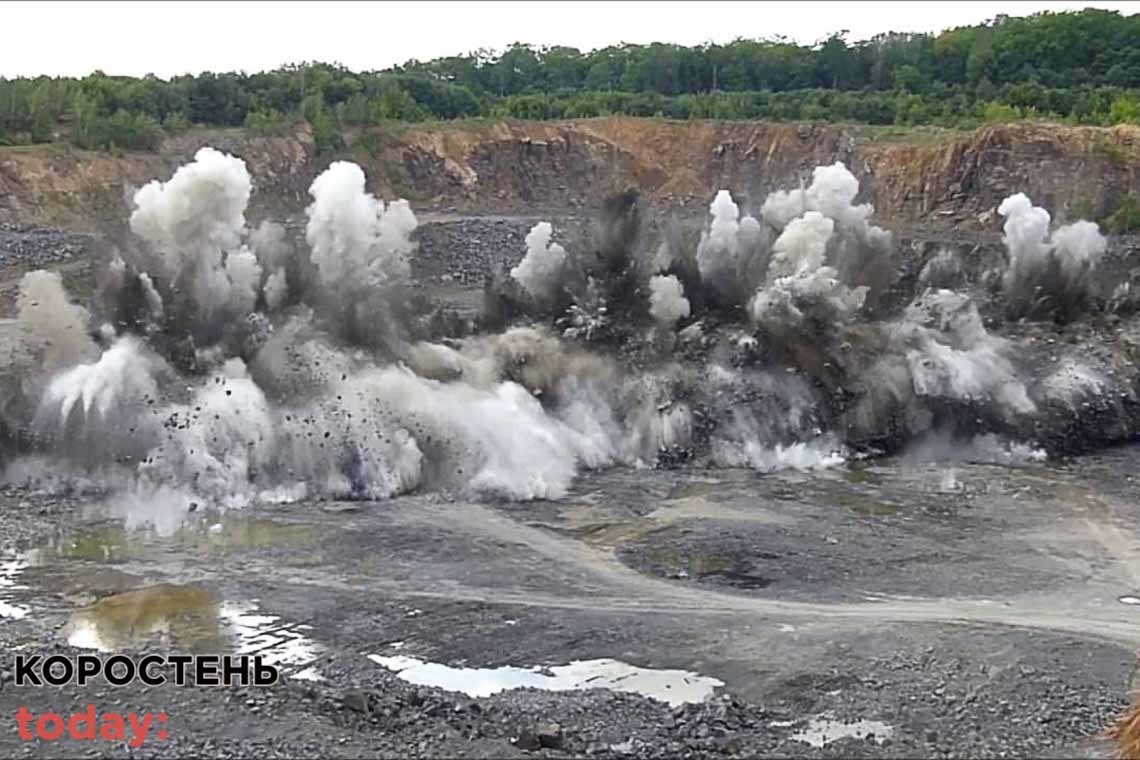 Жителів Коростенського району попереджають про масовий вибух на кар’єрі