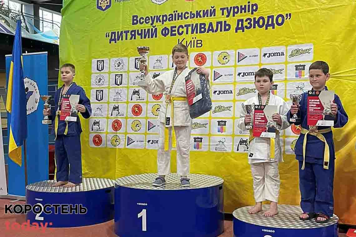 Спортсмен з Коростеня Андрій Дідківський виборов золото на всеукраїнському турнірі з дзюдо