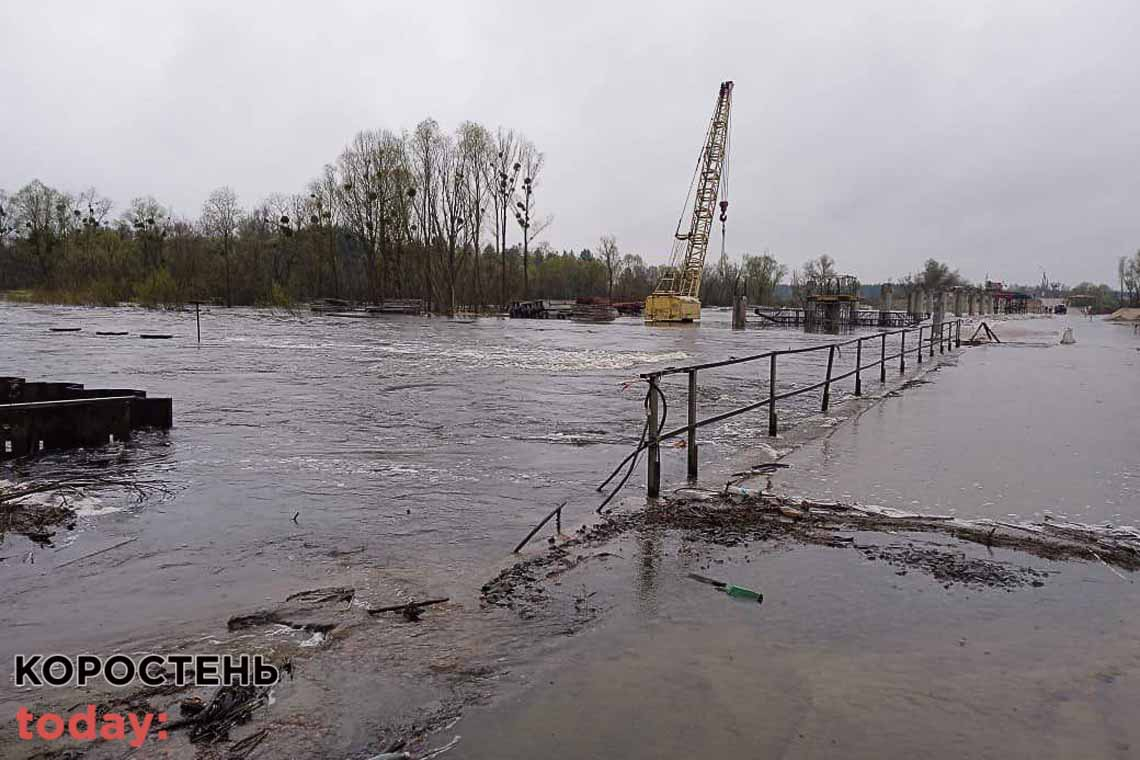 Тимчасову переправу на автодорозі Київ – Овруч підтоплено (ФОТО)