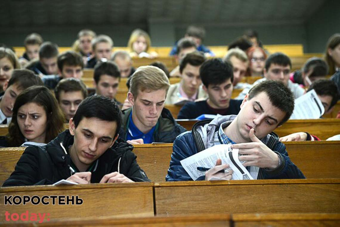 Минулоріч на Житомирщині зросла кількість студентів-чоловіків
