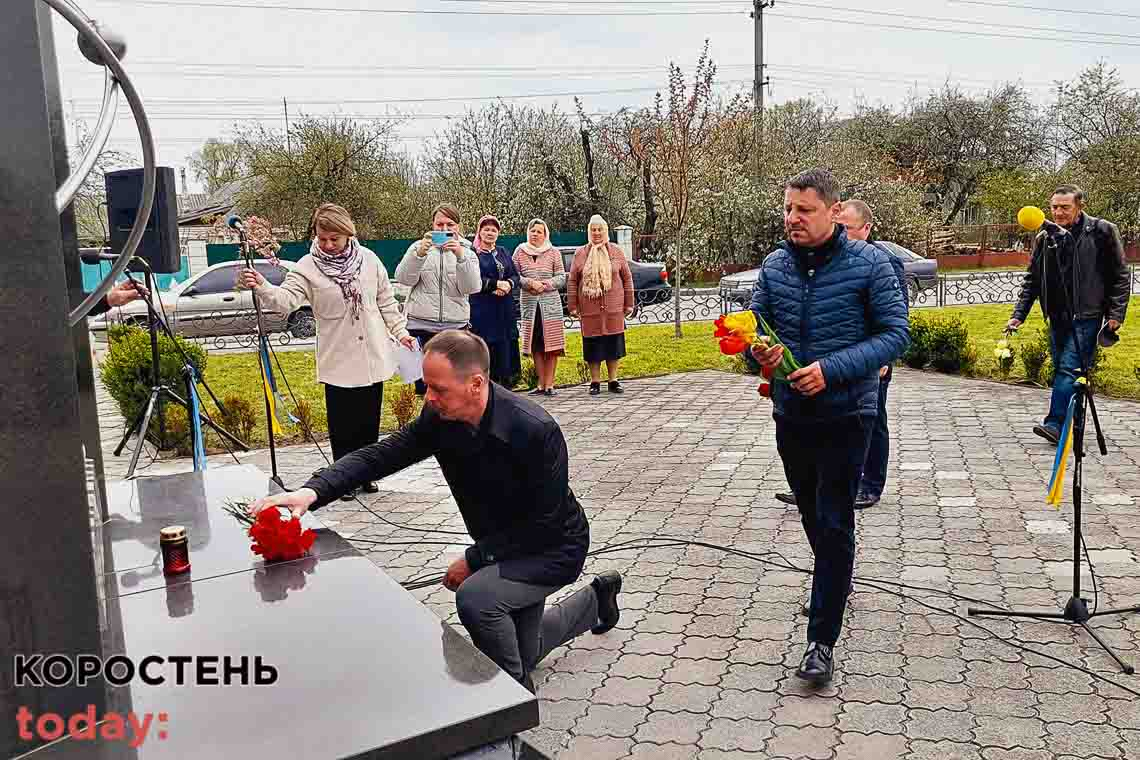 У Малині вшанували пам’ять загиблих від Чорнобильської катастрофи (ФОТО)