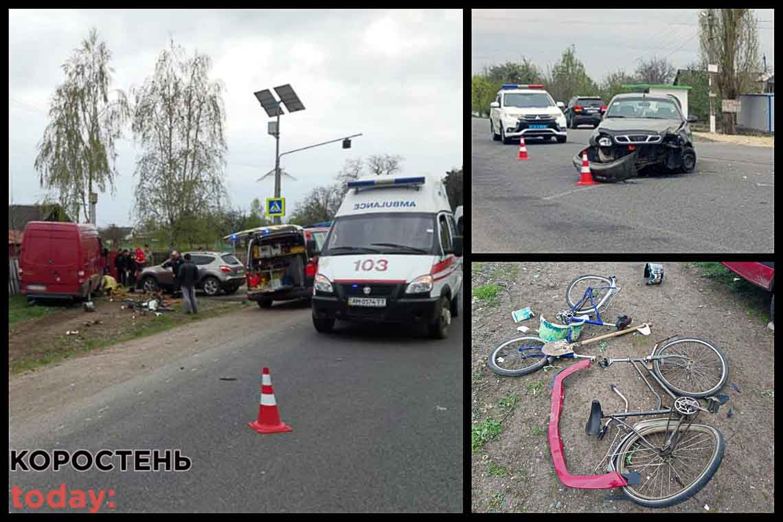 У поліції розповіли подробиці ДТП у Веселівці: мікроавтобус врізався у Daewoo та наїхав на двох велосипедисток