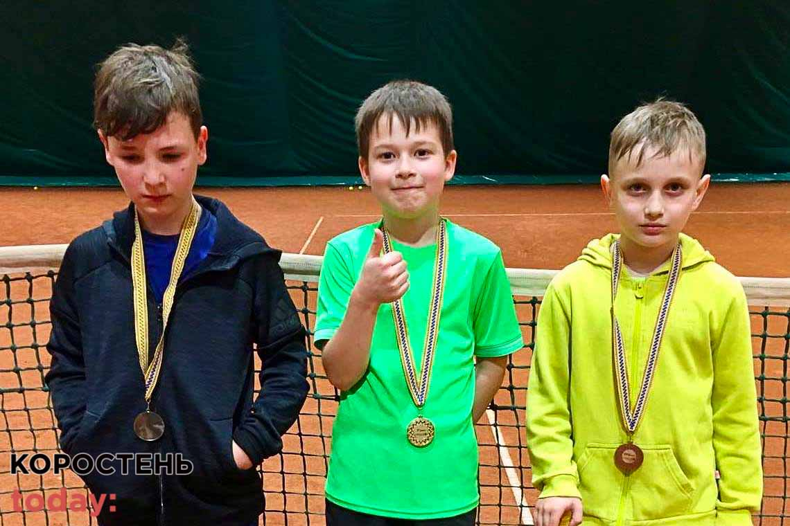 Юний коростенець Іван Шапошніков виборов золото на тенісному турнірі SMASH KIDS 75BL 