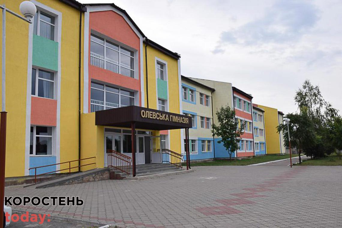 В Олевську під час будівництва гімназії замовник та підрядник заволоділи майже 400 тис. грн