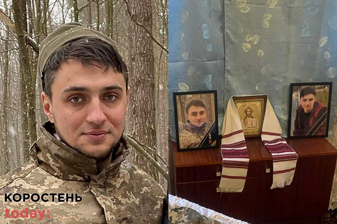 На Олевщині прощатися із загиблим військовим прийшло все село, але тіло Героя виявилось чужим