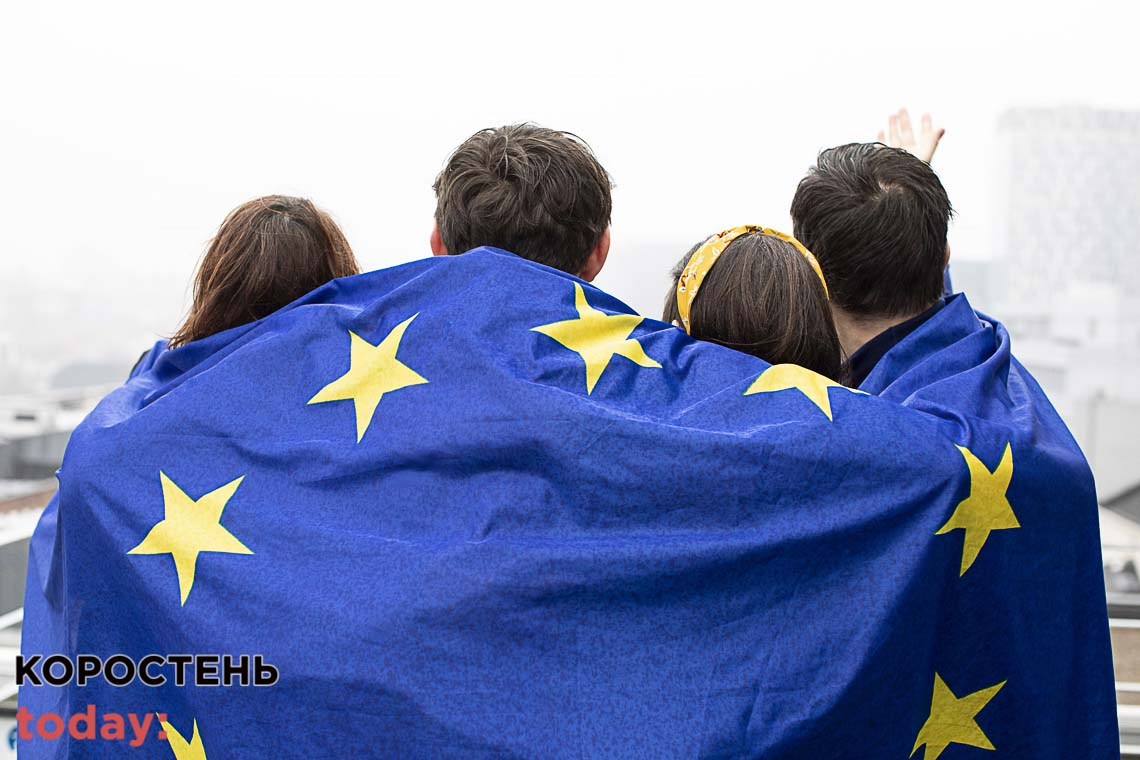 В Україні 9 травня відзначатимуть День Європи