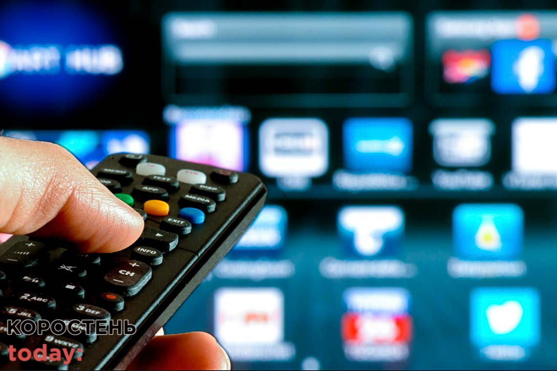 У прикордонних селах Житомирській області хочуть запустити багатоканальну телемережу MX-7