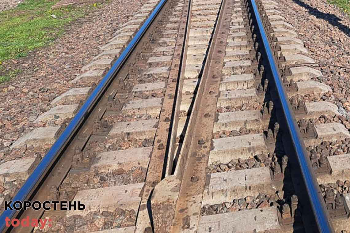 На залізниці у Коростенському районі електровоз збив на смерть 41-річного чоловіка
