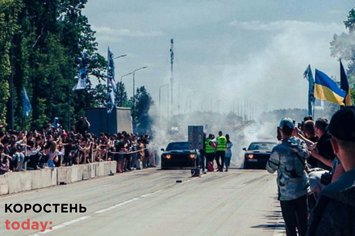 Організатори автоперегонів на трасі в Житомирській області запевняють - захід узгодили, а кошти збирали для ЗСУ