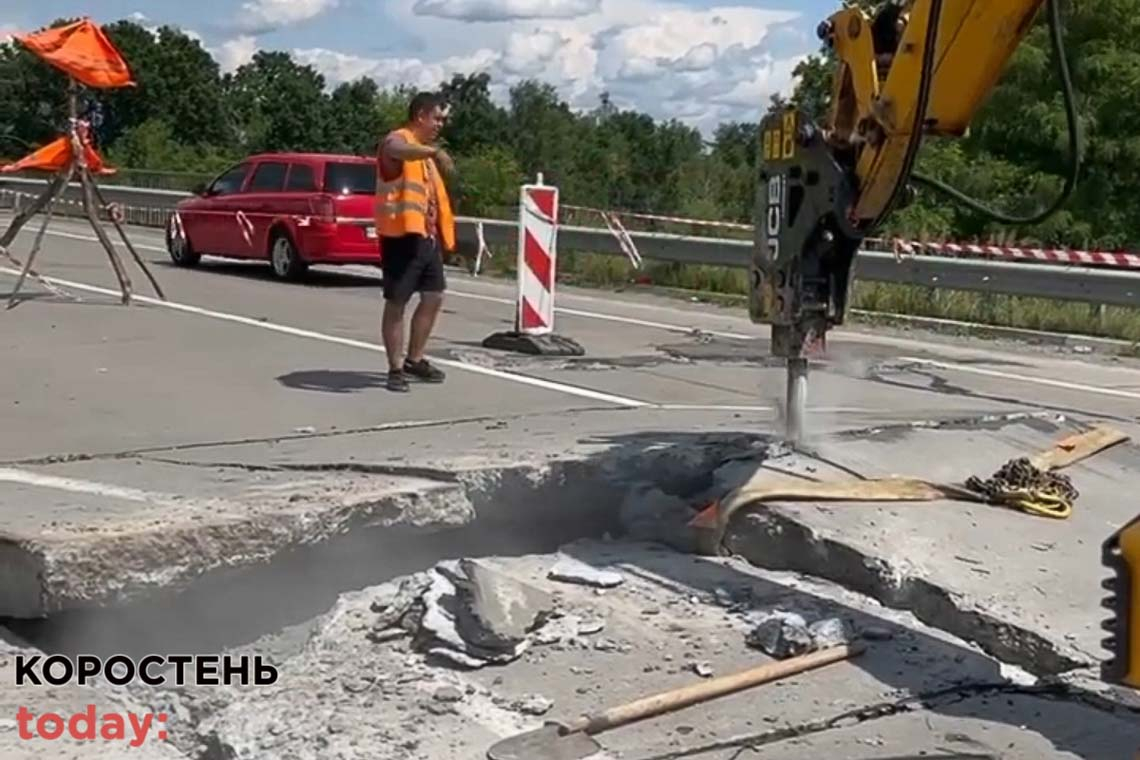 На автодорозі в Коростенському районі "зник" трамплін (ВІДЕО)