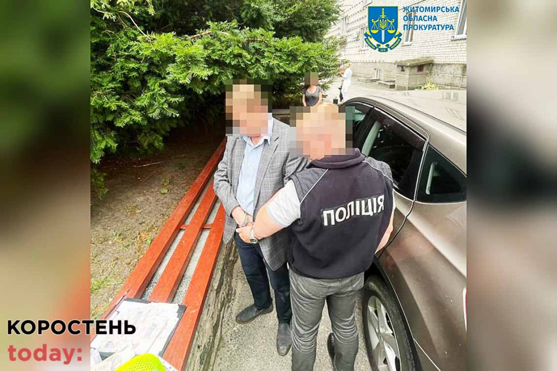 Впіймали на гарячому: на Житомирщині директор лікарні вимагав «відкат» за купівлю медобладнання