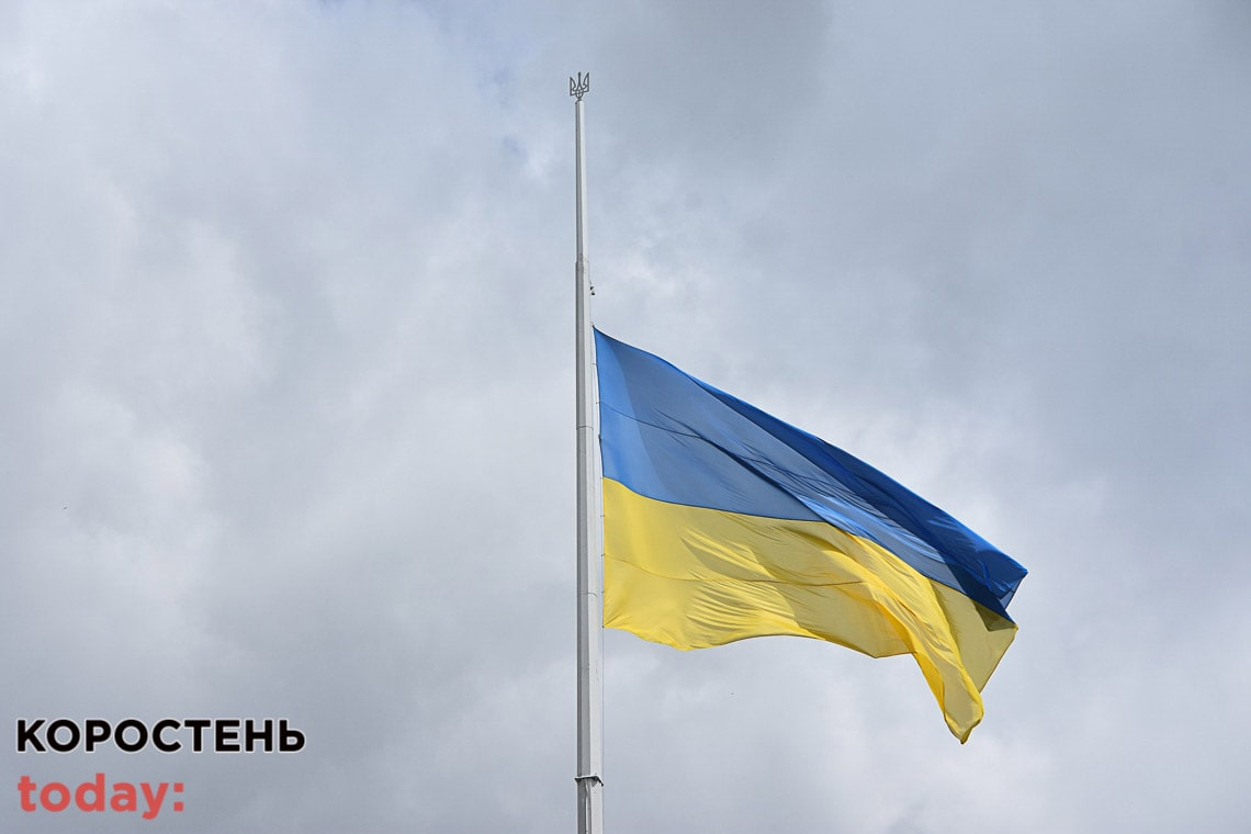 У Коростені встановили 30-метровий флагшток зі стягом України