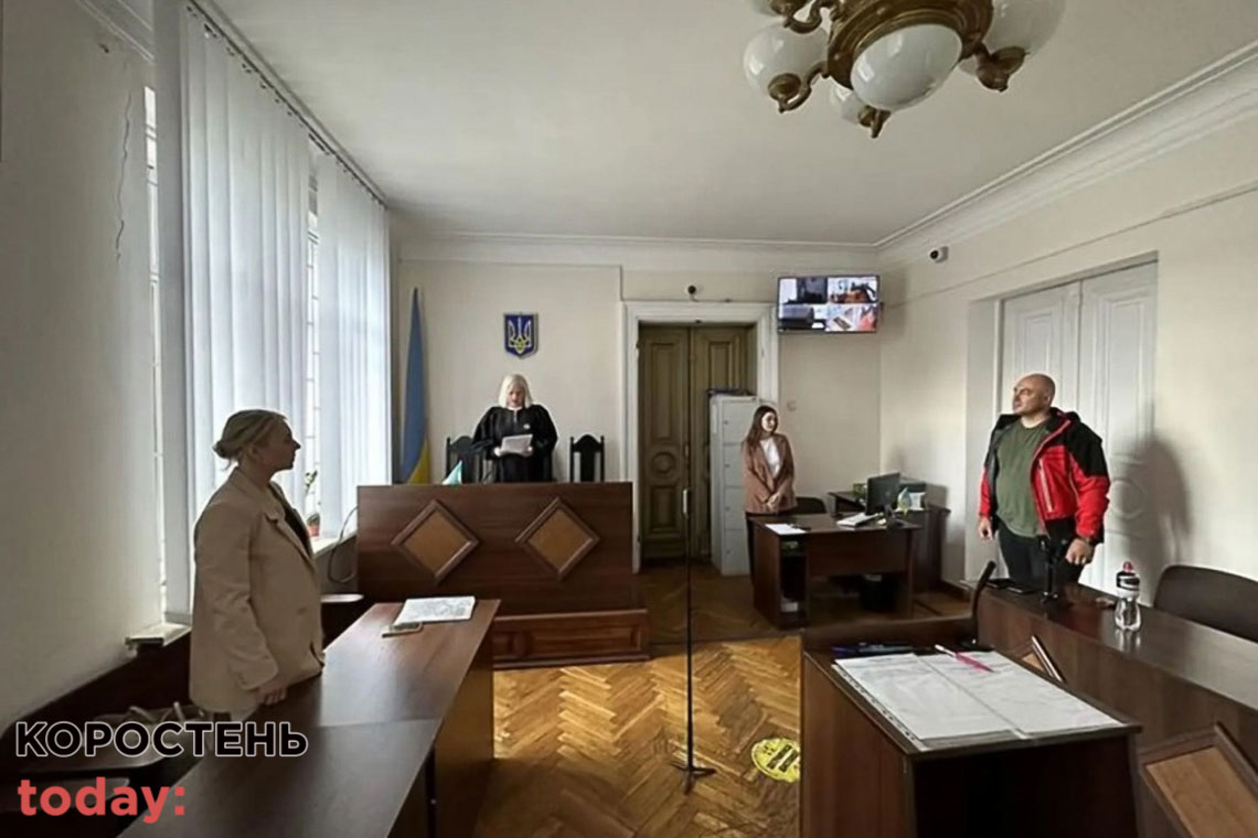 У Житомирі судили громадського активіста, який вимагав гроші у керівника лісгоспу з Олевщини