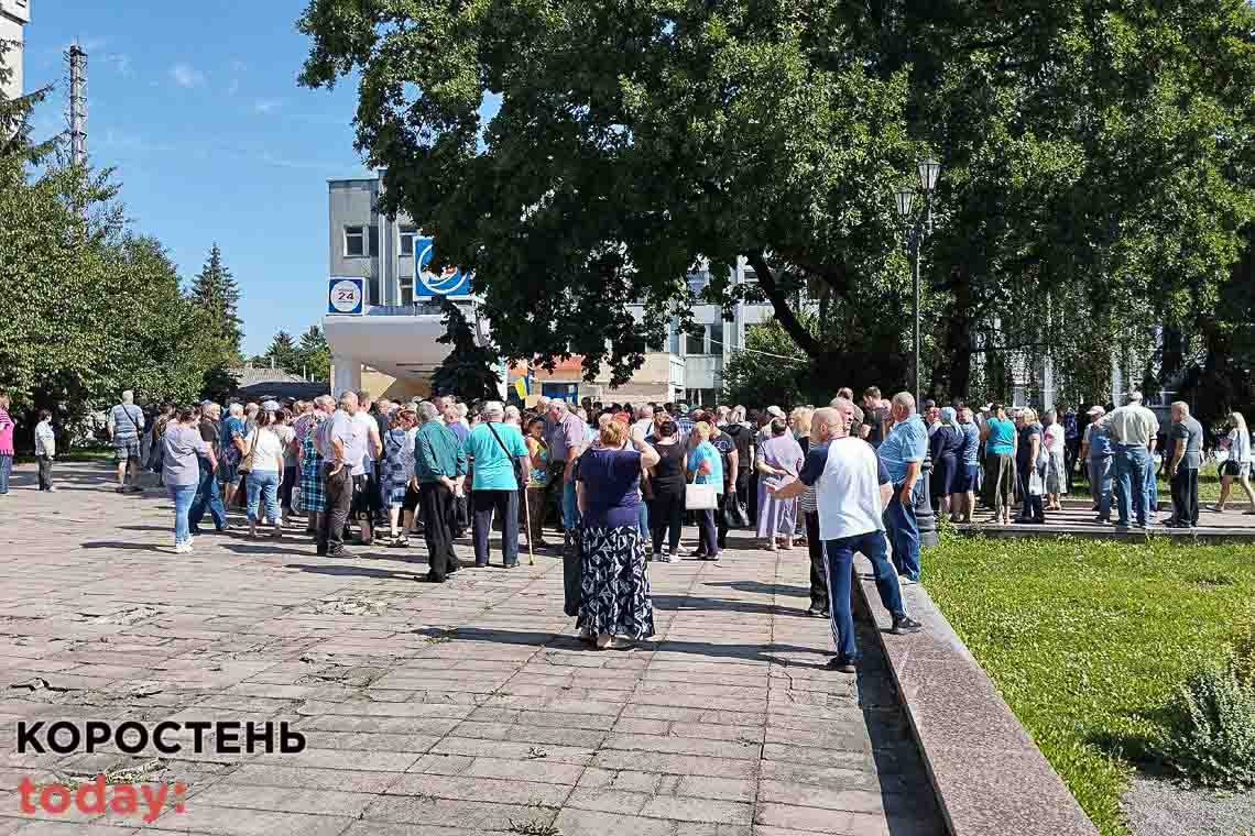 В Овручі також мітингували "чорнобильці" (ФОТО)