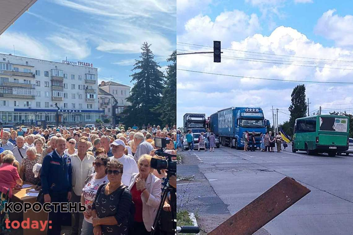 Зловісний, "чорнобильський", проєкт постанови не буде розглядатись урядом, - нардеп