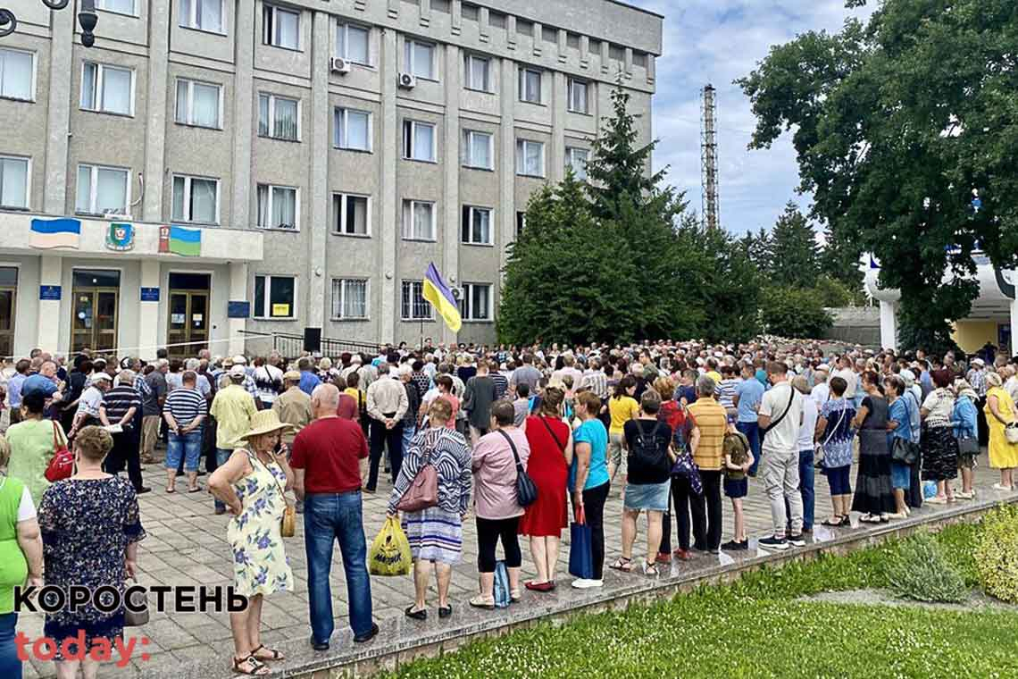 Овруччани мітингують проти скасування "чорнобильських пільг" другий день поспіль: яка ситуація в місті
