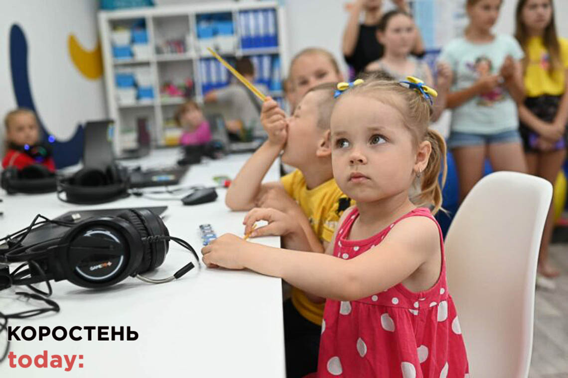 У селі Коростенського району відкрили Цифровий освітній центр для дітей