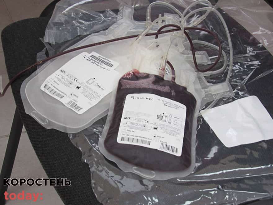 donor krov180723 kor 4 min