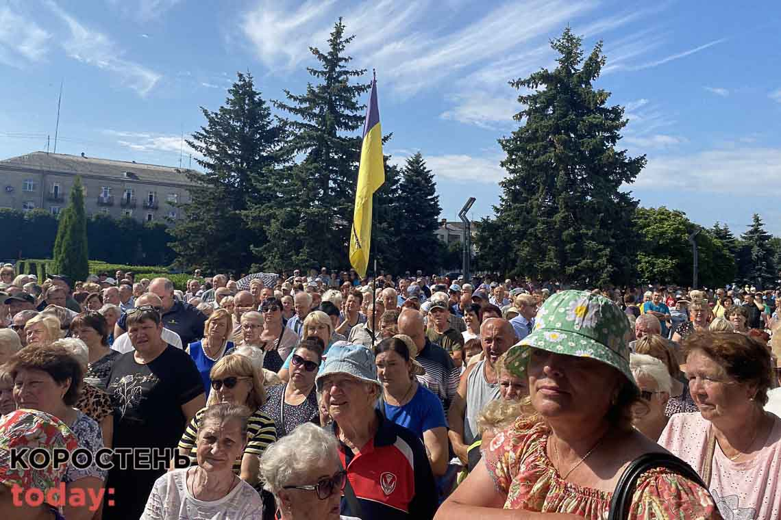 Жителів Коростенщини просять підтримати петицію щодо вирішення чорнобильського питання